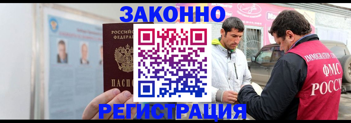 форма 3 в Тимашёвске